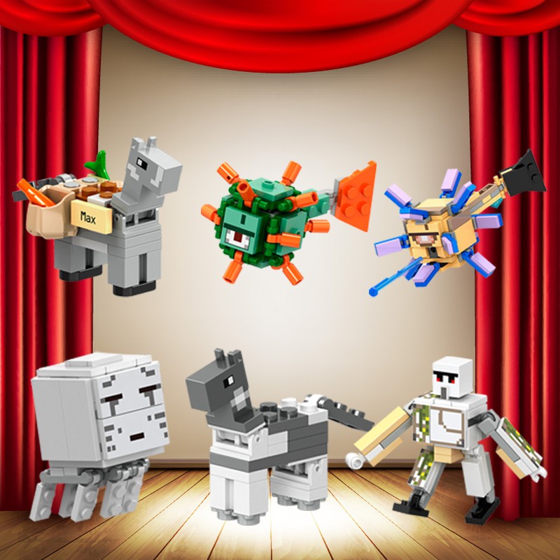 馬minecraft在拍賣的價格推薦 21年7月 比價比個夠biggo