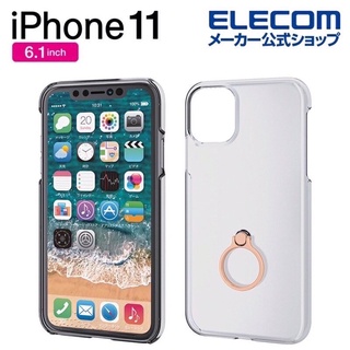 【日本ELECOM】iphone 11 12 mini 保護殼 透明手機殼 玫瑰金 指環