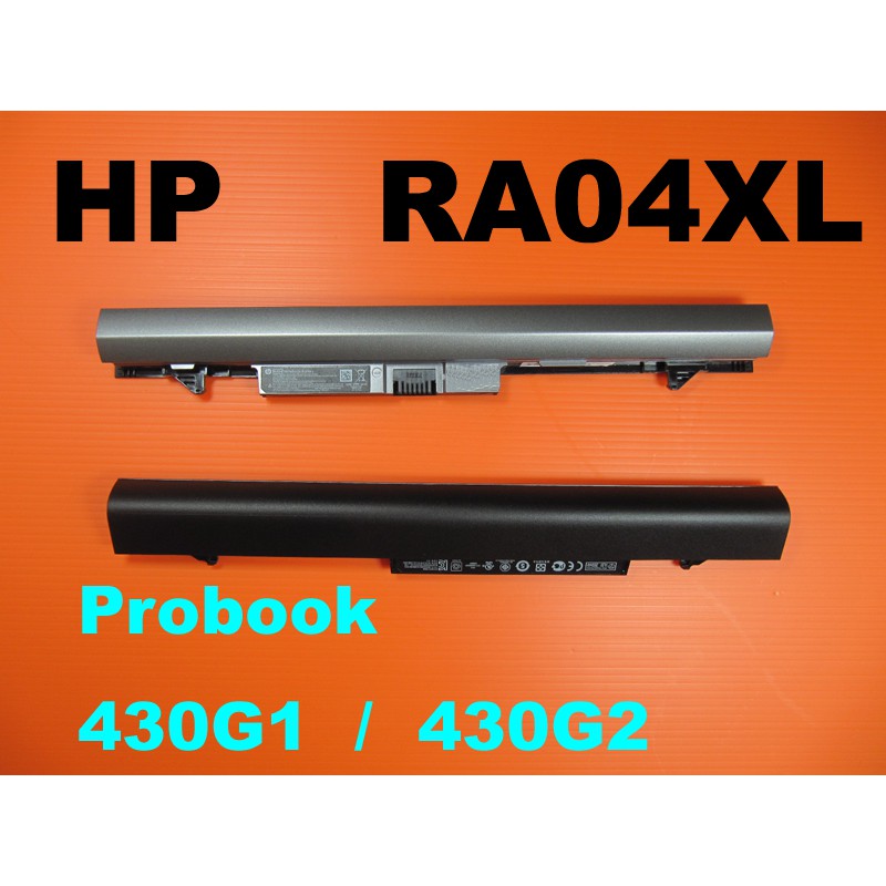 RA04 RA04XL HP430 惠普 原廠電池 708459-001 745416-121 745662-001