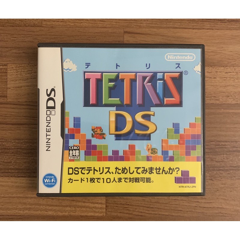 NDS 俄羅斯方塊 TETRIS DS 瑪利歐 正版遊戲片 原版卡帶 日版 日規 任天堂 DS 3DS N3DS適用