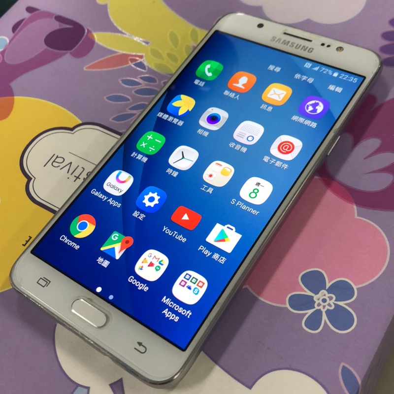 SAMSUNG J7 2016 晶瑩白 功能正常 外觀美❤️ 二手手機 非零件機