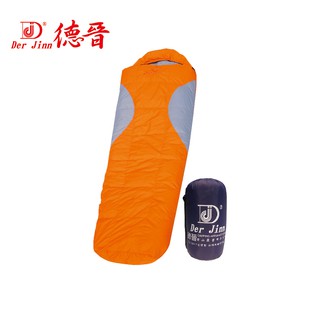 DERJINN 德晉 | DJ-3017 白鴨絨睡袋 DOWN 350g（台灣製造）