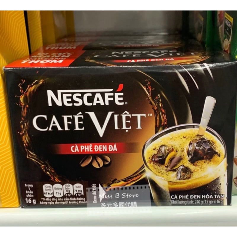 NESCAFÉCAFÉVIET是雀巢暢銷品牌 NESCAFÉ越南咖啡館黑冰咖啡