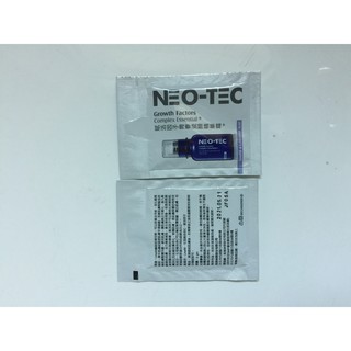 NeoTec妮傲絲翠賦活因子青春瓷顏精華霜2ML