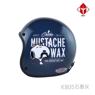 華泰 復古帽 石墨藍 K-805 SY-8 全拆洗 半罩 安全帽《淘帽屋》