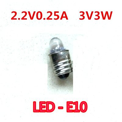 【善之舖】E10 3V 3W LED 尖頭聚光燈泡(實驗.手電筒燈泡.傳統手電筒)