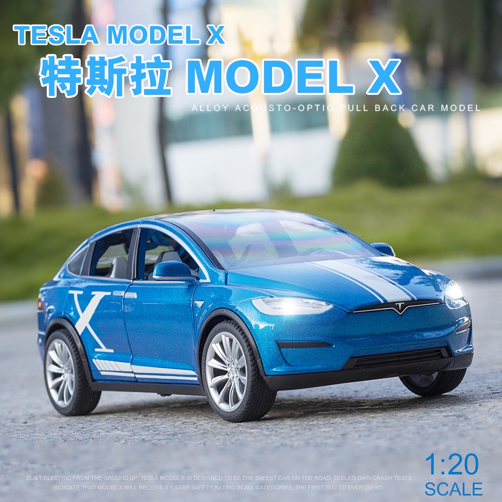 阿米格Amigo│1:20 特斯拉X TESLA 新能源 MODEL X 6開門 聲光 回力 合金車 模型車 禮物 玩具