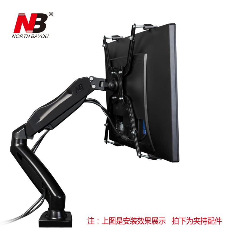 螢幕無孔轉換架 電腦顯示器螢幕背後無孔固定架無壁掛孔支架轉換器 Nb Fp 1 蝦皮購物