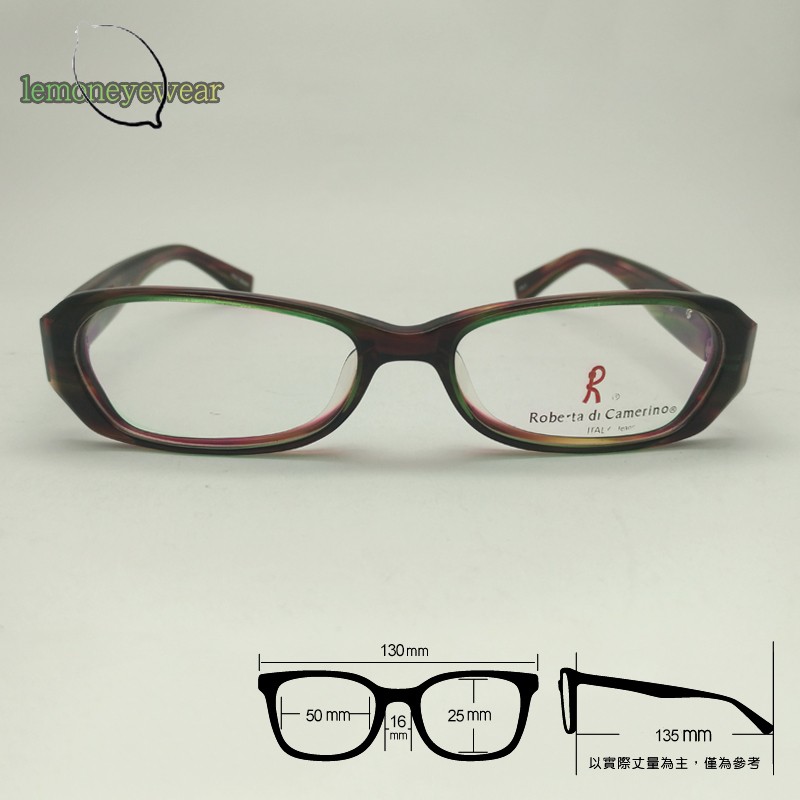 ✅😙 時尚板料眼鏡😙[檸檬眼鏡] Roberta di Camerino 66-6024 光學眼鏡