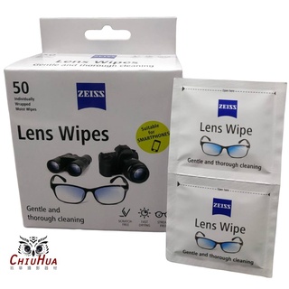 ZEISS 蔡司 Lens Wipes 專業 濕式拭鏡紙 50入 鏡頭 鏡片 眼鏡 螢幕 手機 鏡面清潔 上洛公司貨