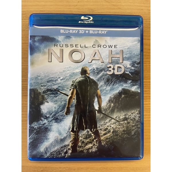 諾亞方舟 3D (Noah) 藍光