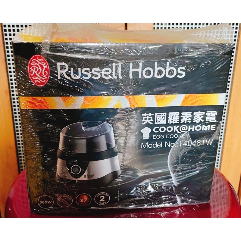 Russell Hobbs 英國羅素 蒸煮輕食機 14048TW