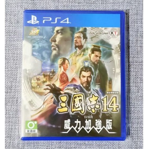【沛沛電道⚡】PS4 三國志14 威力加強版  Sangokushi 14 三國誌14 中文版 遊戲片 光碟