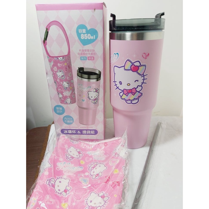 Hello Kitty粉紅凱蒂貓冰霸杯提袋組 保冰 保溫皆可 附吸管 850ml-450