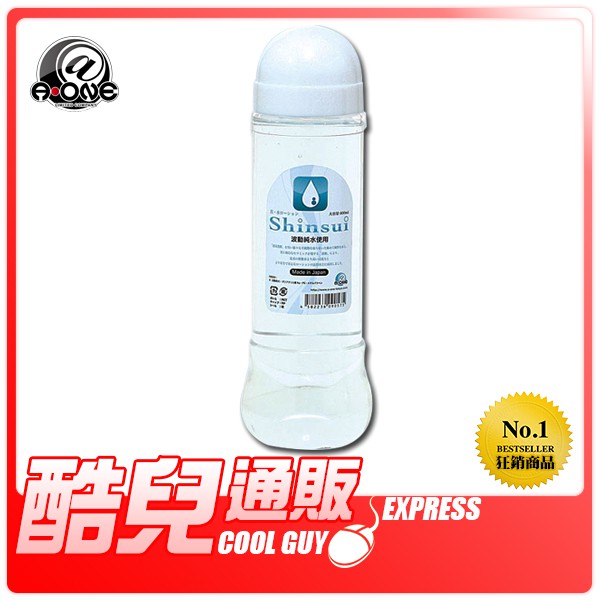 日本 A-ONE 逆浸透膜波動純水 真水水性潤滑液SHINSUI RO Purified Water LOTION KY