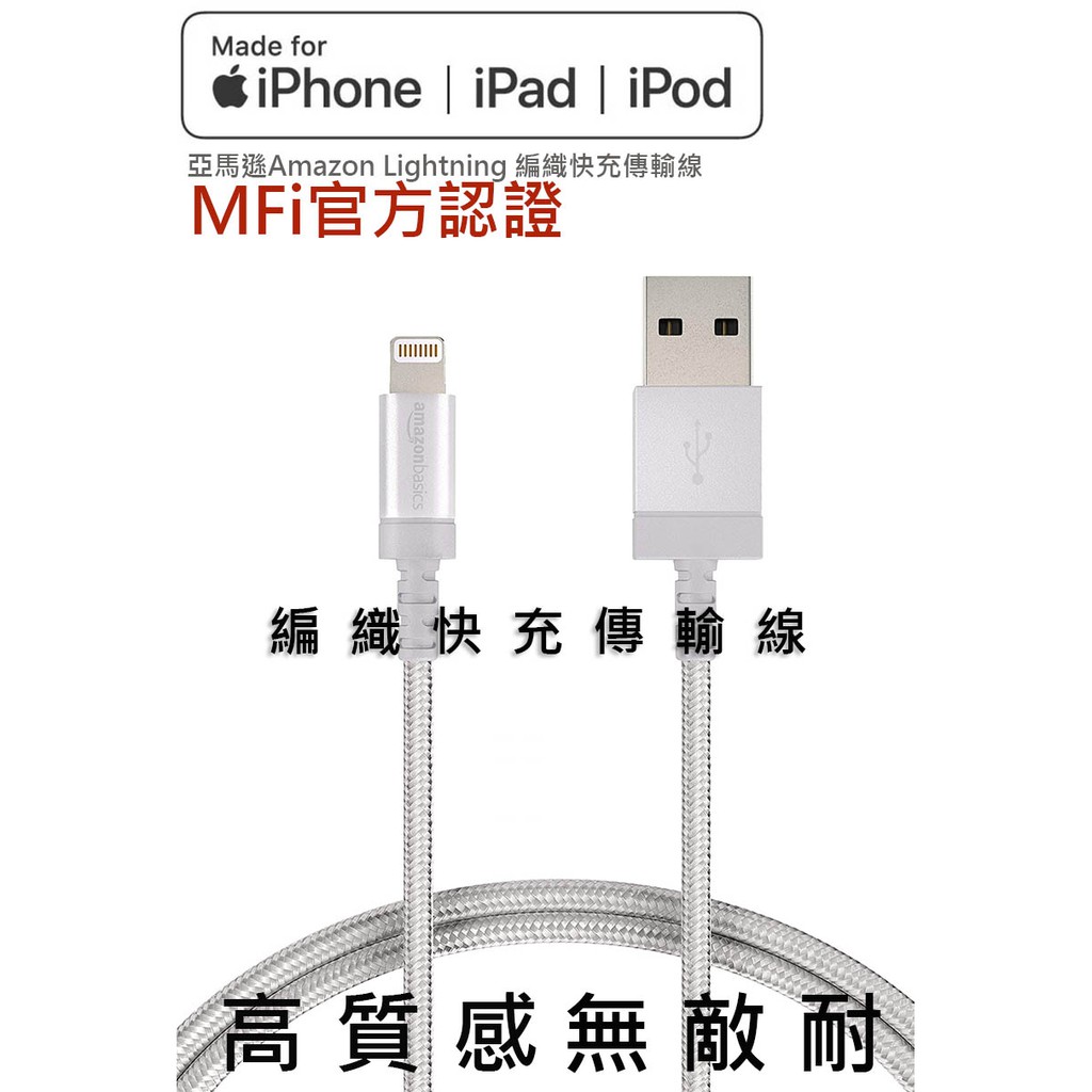 凶暴な電子鳥amazon 充電 Kokusai Denwa Jp