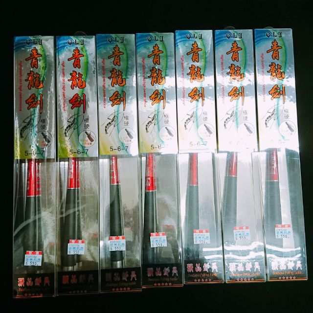 =佳樂釣具=X6 青龍劍 蝦竿 極硬調 不銹鋼自重後塞 精品釣具