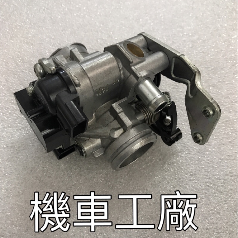 機車工廠 NEW CUXI 115 新CUXI 115CC 節流閥 噴射 YAMAHA 正廠零件