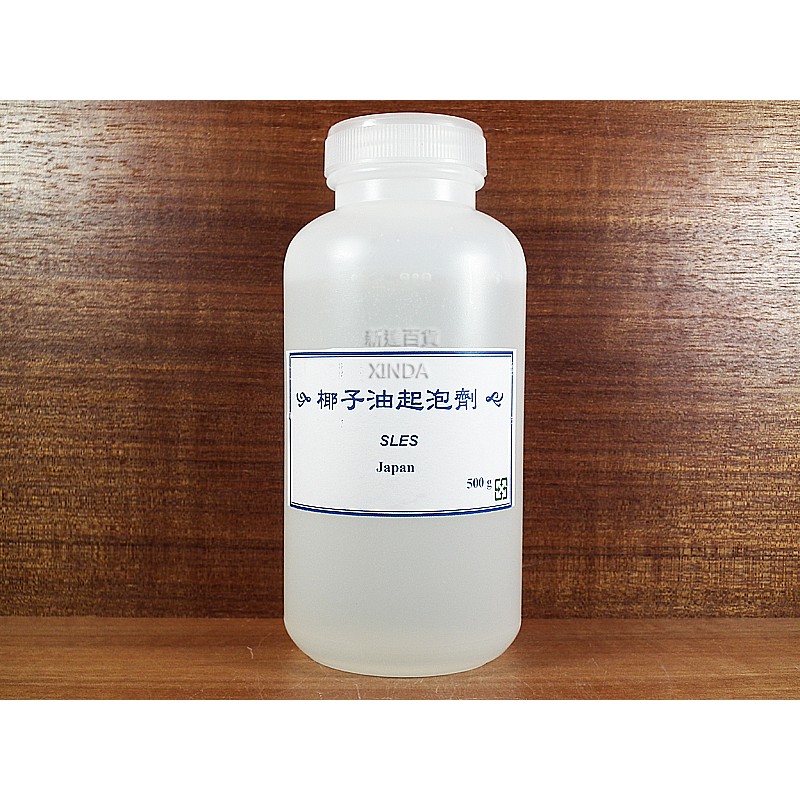 椰子油起泡劑SLES-500克-日本-正勤含稅1300071
