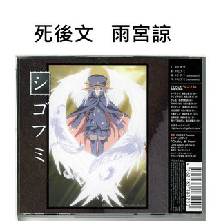 幕幕 嚴選 風林火山呼吸棉 蝦皮購物