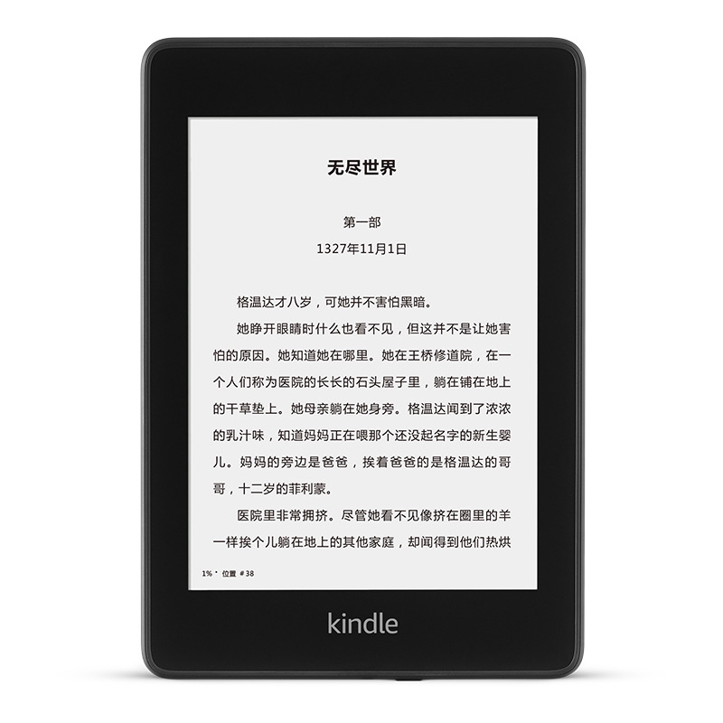 台灣現貨 Kindlepaperwhite原裝亞馬遜電子書閱讀器純平電子墨水屏電紙書支持多件訂購可優惠 蝦皮購物