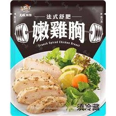 全家法式舒肥嫩雞胸免運 蝦皮購物