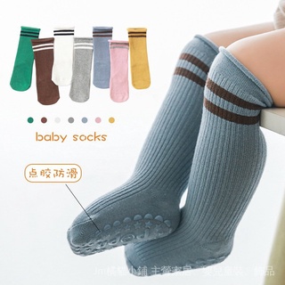 現貨 秋冬新款嬰兒襪子 寶寶長筒襪 防滑地板襪 兒童棉襪長襪 嬰兒襪子 新生兒短襪 寶寶襪透氣襪