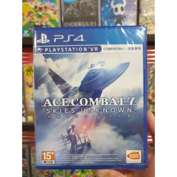 【全新現貨】PS4遊戲 Ace Combat 7: Skies Unknown 空戰奇兵 7：未知天際 中文版 支援VR