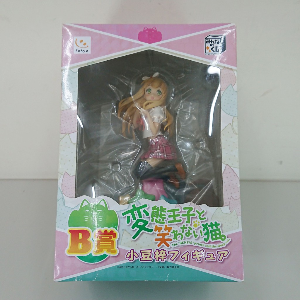 阿布魯 日版furyu一番賞全新未拆變態王子與不笑貓b賞小豆梓 蝦皮購物