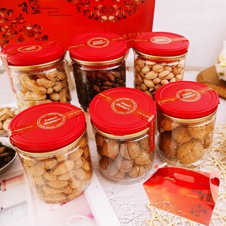 【食尚三味】頂級食尚6入堅果禮 1200g 堅果禮盒 中秋禮盒 年節禮盒 (精美伴手禮)
