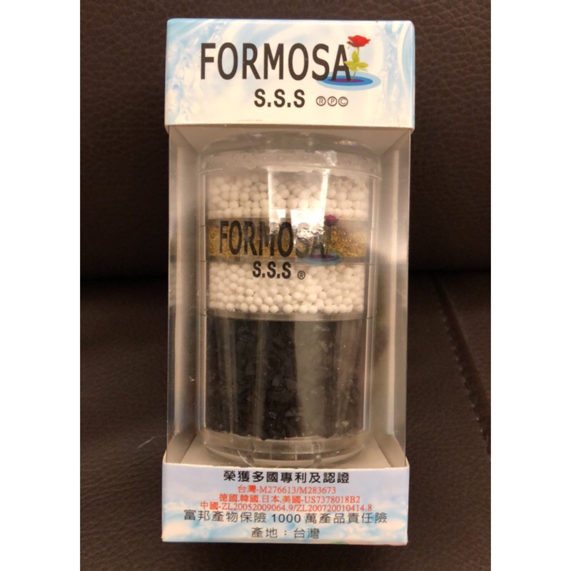 Formosa Y2 Y-2 除氯沐浴器(家庭標準型) 單支販售