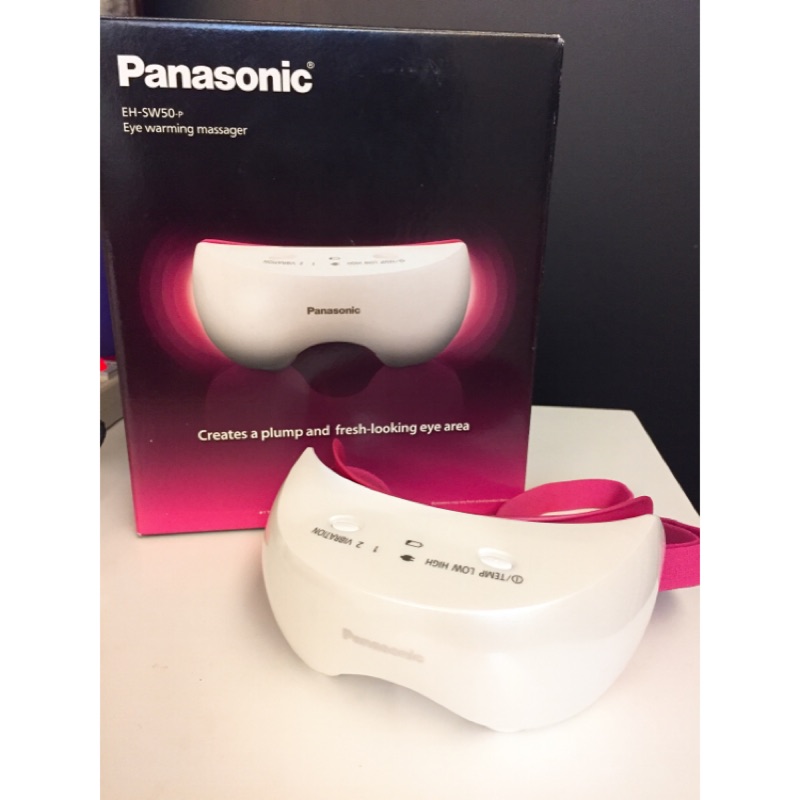 Panasonic EH-SW50 國際牌 眼部 溫感 按摩器 發熱 眼部按摩 消除眼壓