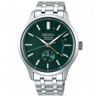 SEIKO Presage 動力儲存顯示機械腕錶 綠面 42mm 4R57-00N0G (SK037)