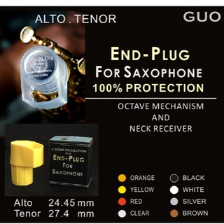 【偉博樂器】次中音薩克斯風 End-Plug 管塞 護蓋 高音桿保護蓋 For Tenor Sax 適用次中音薩克斯風