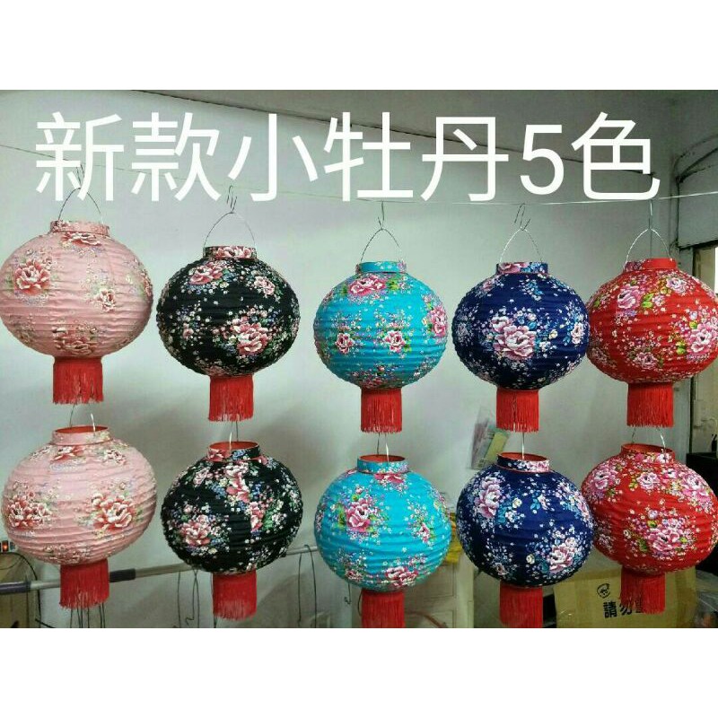 客家花布手工燈籠 客家花布燈籠新款小牡丹5色 蝦皮購物