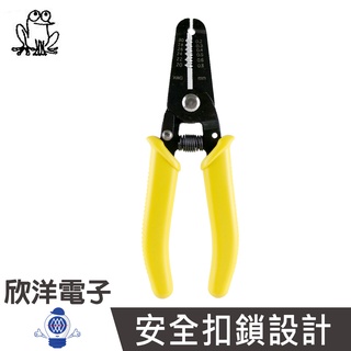 FROG 蛙印電工 OK線 銀絲線 鍍銀線 剝線鉗 (3001) 剝皮鉗 剝線工具 電線剝皮器 剝線剪 剝線器 電線剝線
