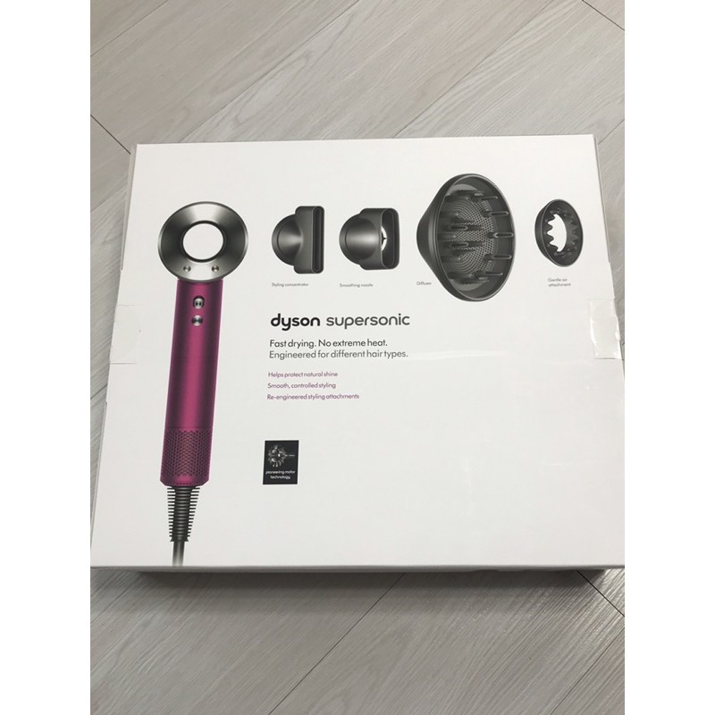 【全新】新一代Dyson Supersonic™ 吹風機 HD03-抽獎獎品