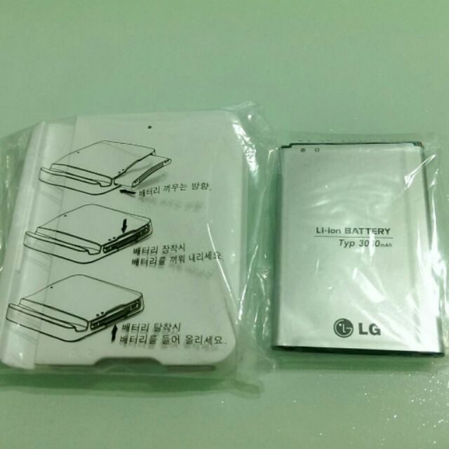 全新LG G3電池(LG G3 D855/3000mA)+全新G3原廠電池座充