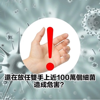 奈森克林新包裝 抗菌濕巾30抽 純水 無酒精 無螢光劑 獨特抗菌配方 清潔抗菌一次完成 抗菌濕巾 濕紙巾 擦手巾