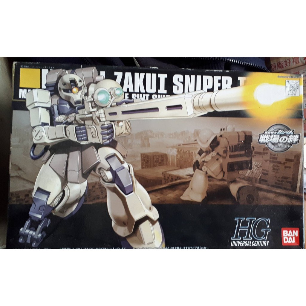 機動戰士鋼彈 HGUC 1/144 ZAKU-I SNIPER 外盒有損