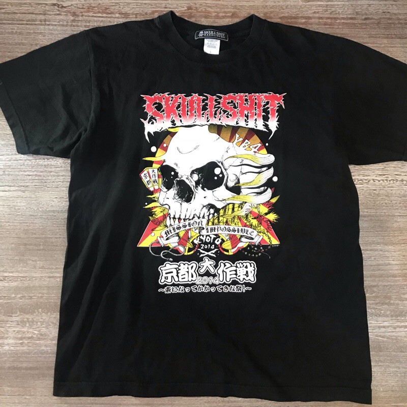 日本京都大作戰音樂祭滾筒t 賣場商品任選2件9折3件85折古著vintage 蝦皮購物