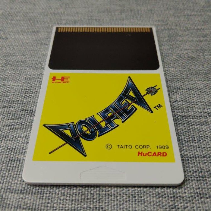 PC-Engine HU卡 地面大作戰 Volfied 編號342