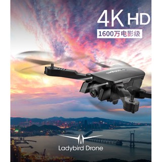 Ladybird X1 R8 4K 1600萬畫素 專業高清空拍機