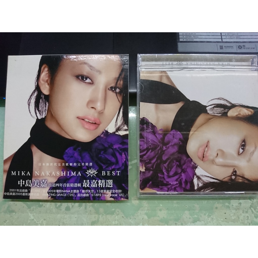 中島美嘉mika Nakashima 最嘉精選best Cd 蝦皮購物