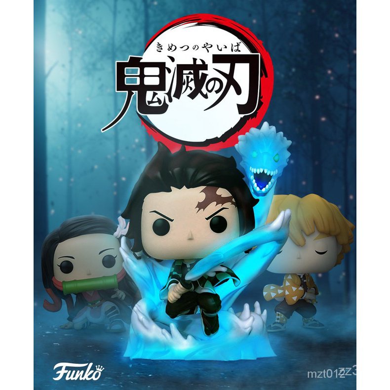 🌏鬼滅之刃🌏 手辦 擺件funko pop 鬼滅之刃灶門炭治郎彌豆子富岡義勇善逸 動漫手辦 公仔 玩具 送男友 禮物