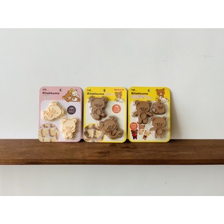 【拜樹頭烘焙商店】日本🇯🇵 貝印 拉拉熊餅乾壓模 餅乾模 餅乾壓模 DN-0202 DN-0216 (下單前請先詢問)