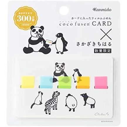 【莫莫日貨】kanmido 甘美堂 x 坂崎千春 suica 西瓜卡企鵝 限定 卡片型便利貼 - 黑白同盟CFXSC15