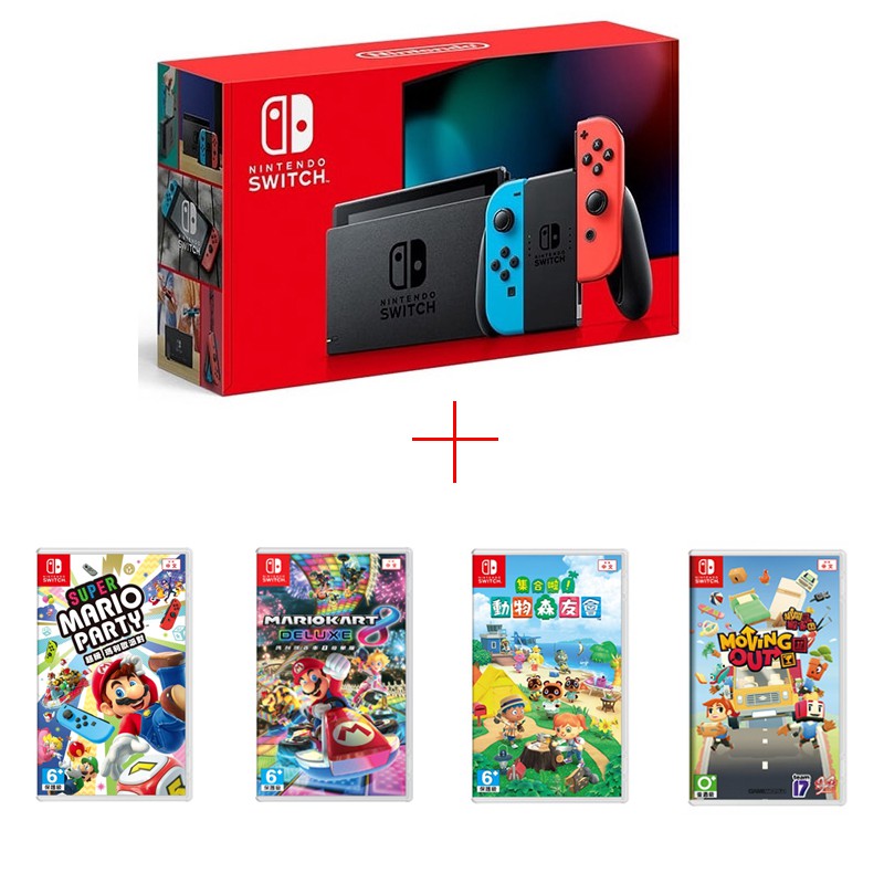 任天堂 Nintendo Switch 紅藍主機+動物森友會+超級瑪利歐派對+瑪利歐賽車8+胡鬧搬家遊戲片 公司貨