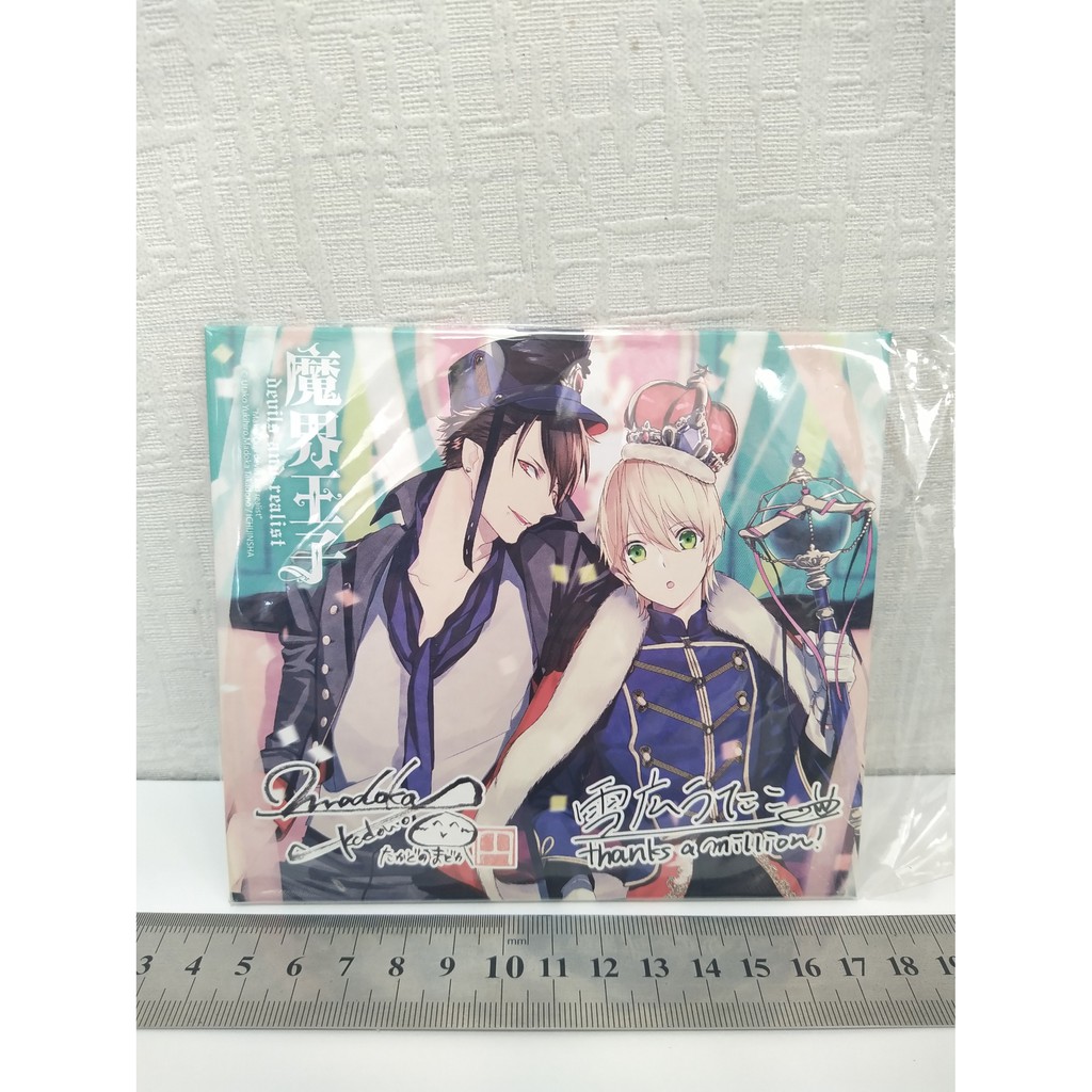 魔界王子 優惠推薦 21年7月 蝦皮購物台灣