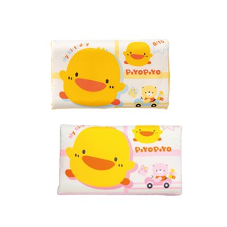 黃色小鴨幼童波浪乳膠枕/黃.粉2色